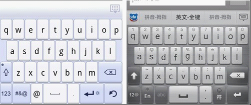 教你如何打出你不认识的字