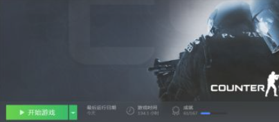 csgotick128怎么调