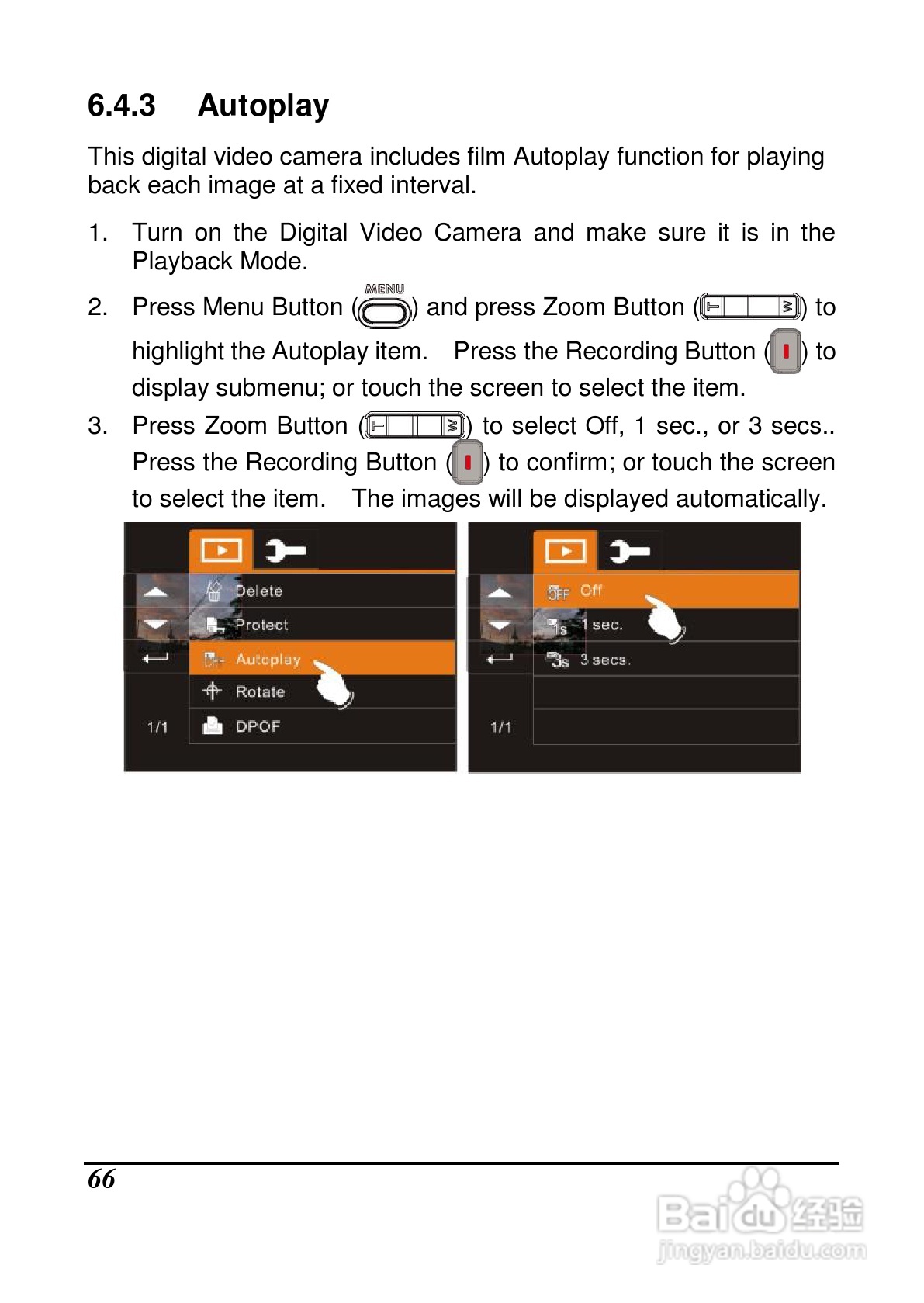 宝丽来ID879数码相机说明书:[7]