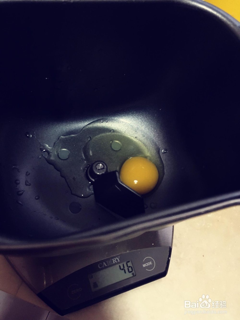 简单好吃新手入门必做面包机版葡萄干酸