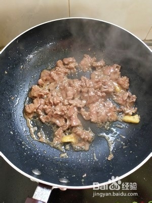 鲜美的平茹牛肉