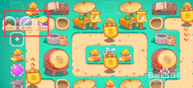 保卫萝卜4喜乐月饼节第6关攻略