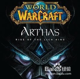 按什么顺序阅读魔兽官方小说