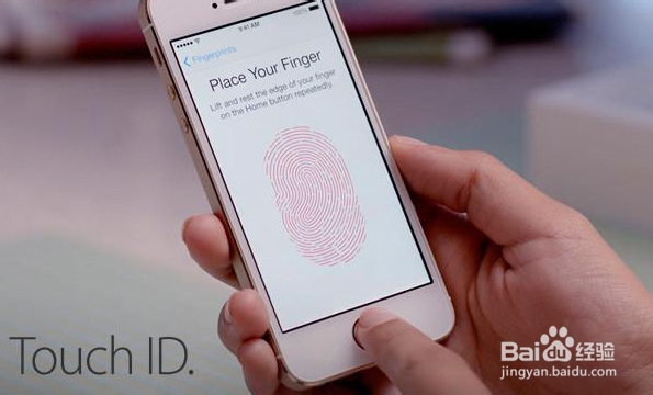 如何提高iPhone5S的指纹识别灵敏度