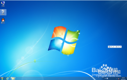 u盘安装系统教程