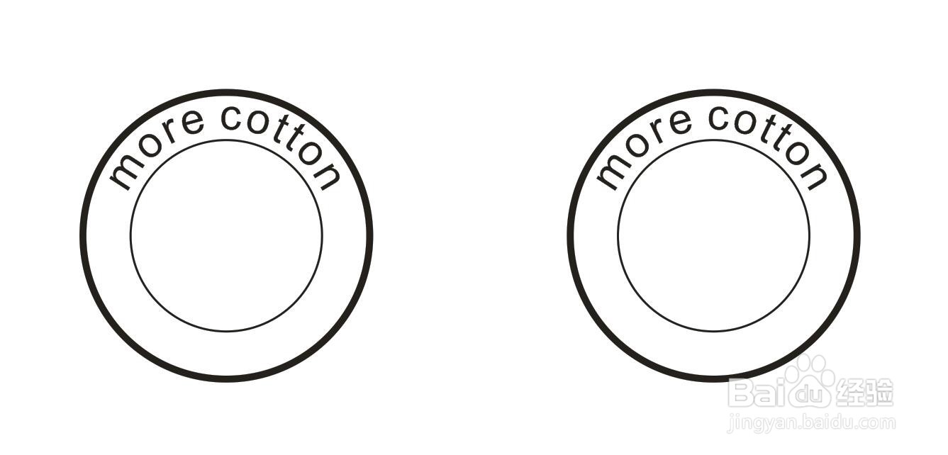 CorelDRAW怎么将文字部分沿圆形在下方排列？