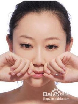 4招教你去除黑眼圈