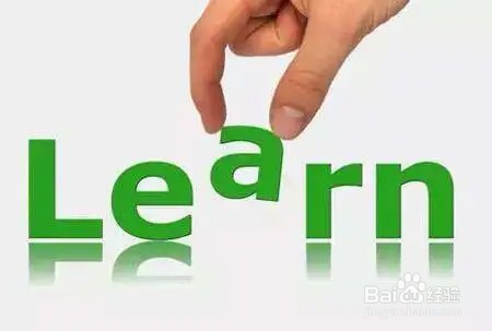 我想学编程,怎么开始啊