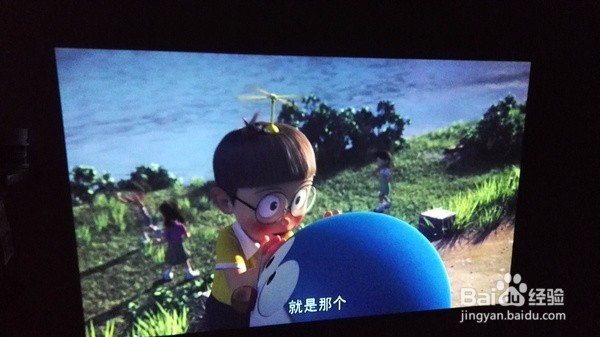 PaPa（葩葩）口袋影院Pa01使用经验