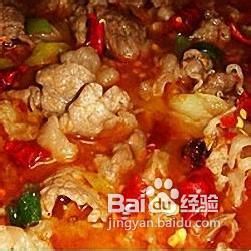 肉类（一）：[18]正宗水煮肉片