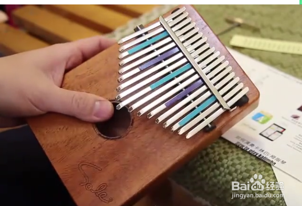 手指琴17键教程