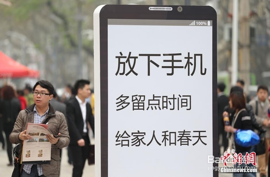 如何提高自己的幸福感