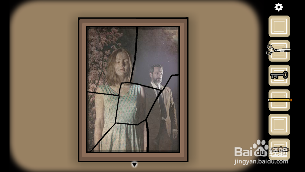 qaradox第一章攻略