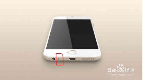 手机通话声音小的解决办法