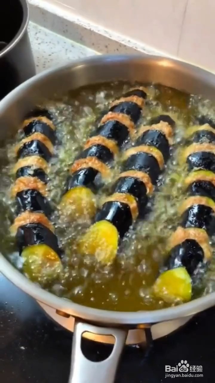 如何制作麒麟茄子