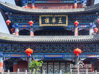 大理火车站到双廊怎么坐车？