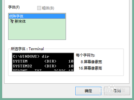 怎样合理使用字体