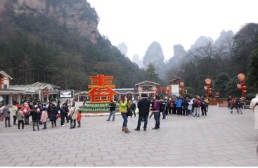 曲靖到张家界自驾游