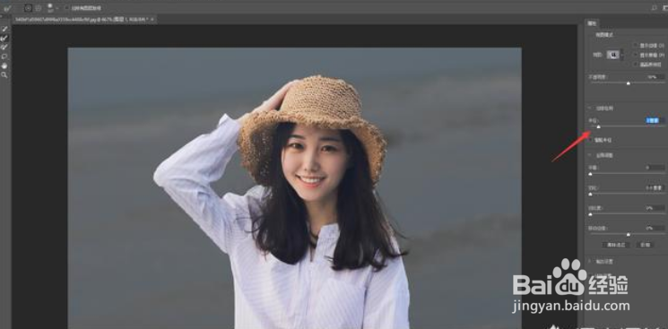 怎样能够用软件去掉照片中不要的部分？