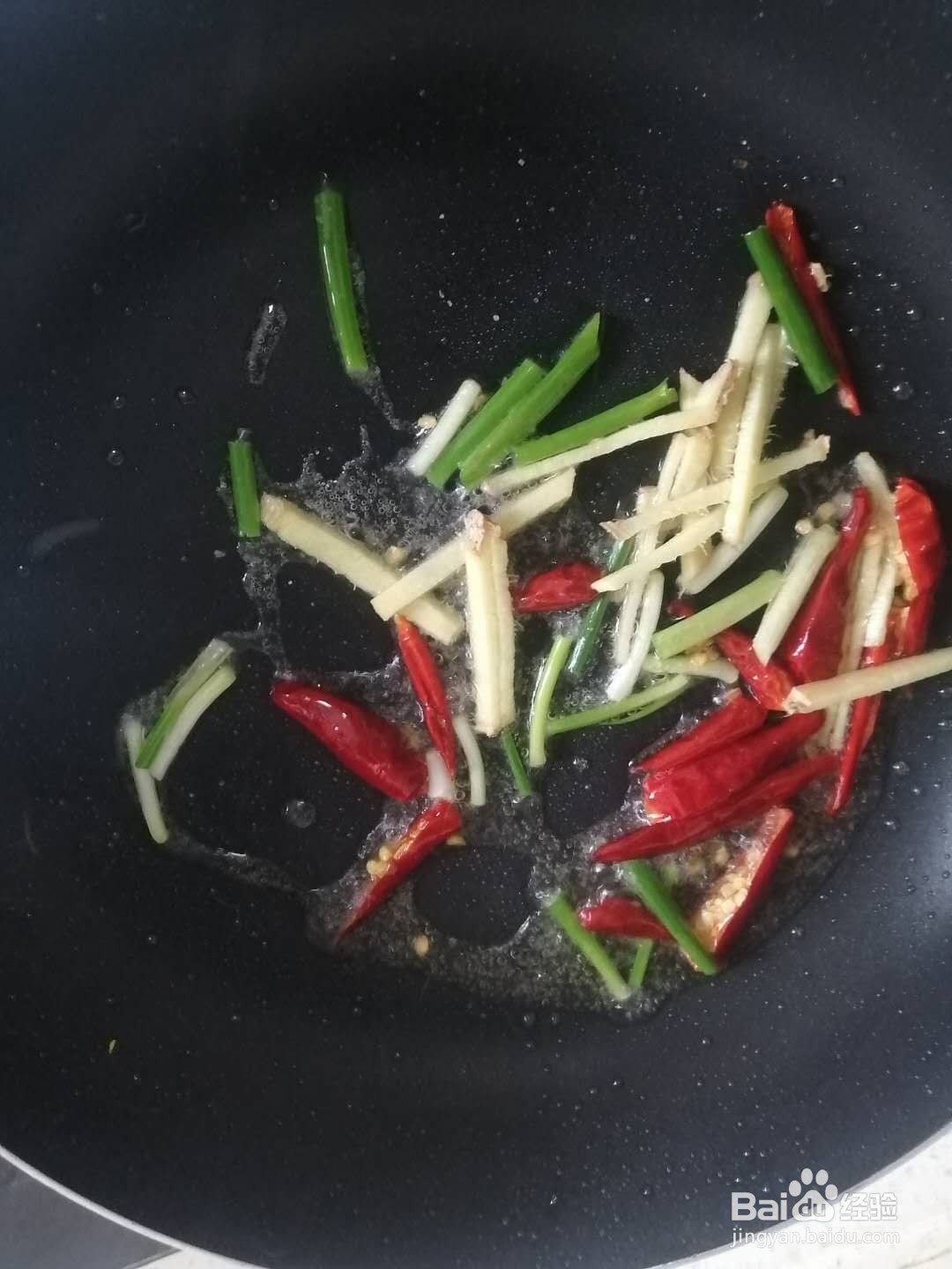 红烧花蛤怎么做