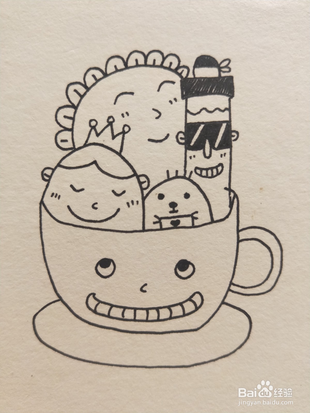 怎样画简笔画——一杯子小怪兽