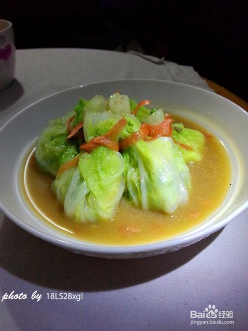 五福临门——白菜水饺