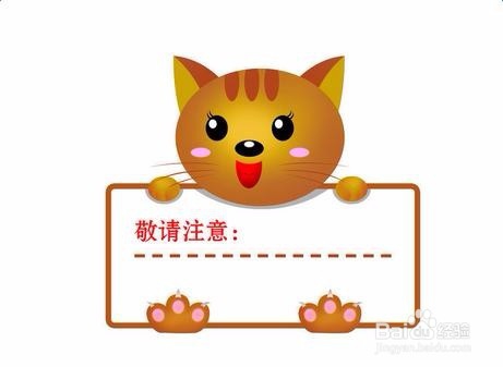 手机丢失怎么做