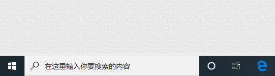 最新Win10下iTunes更改备份保存路径