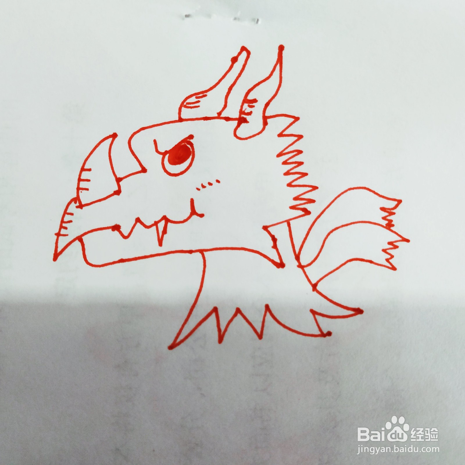 如何来画一只凶猛的大恐龙简笔画呢