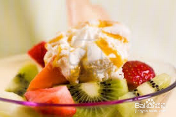 冰激凌水果沙拉