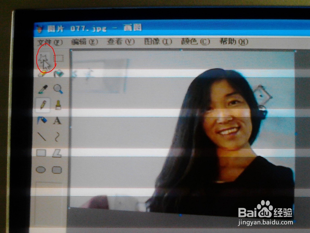 如何快速给相片换背景？