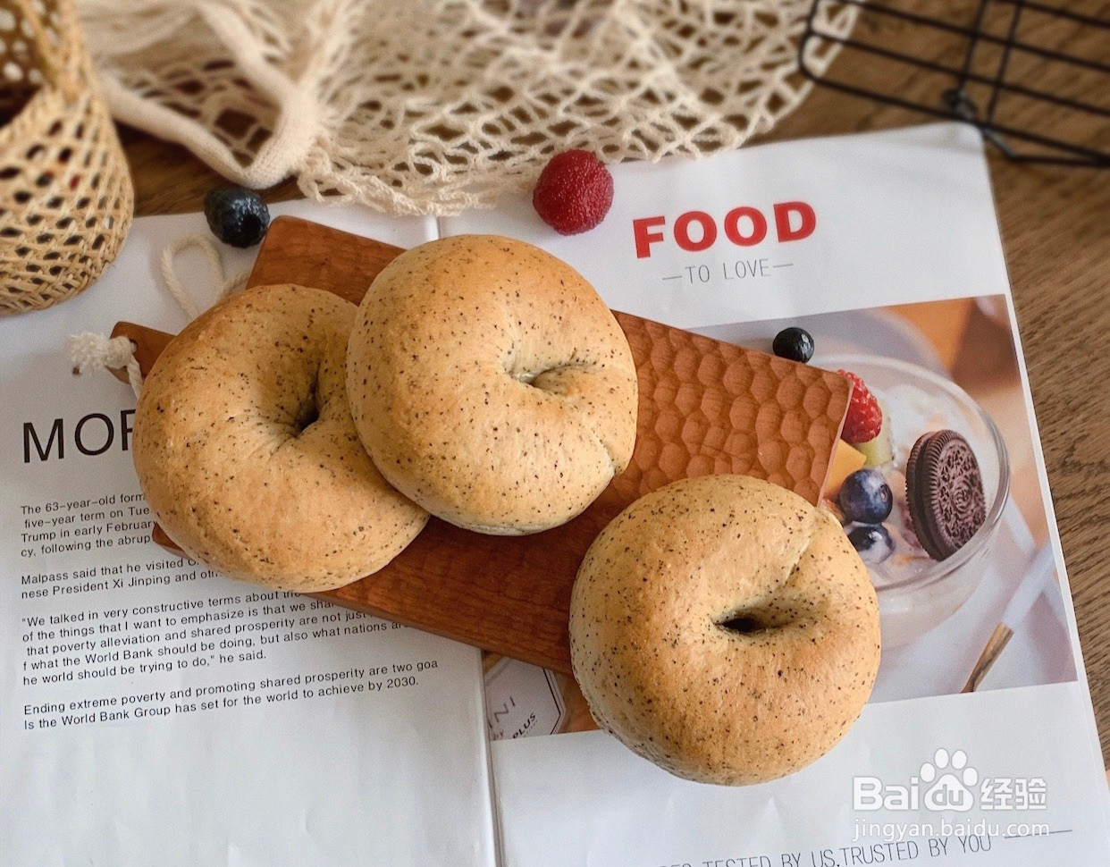 红茶贝果的做法