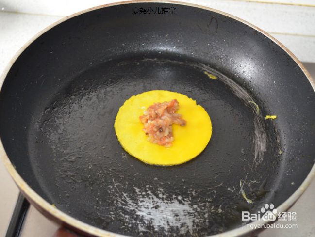 营养有口感的蛋饺的做法