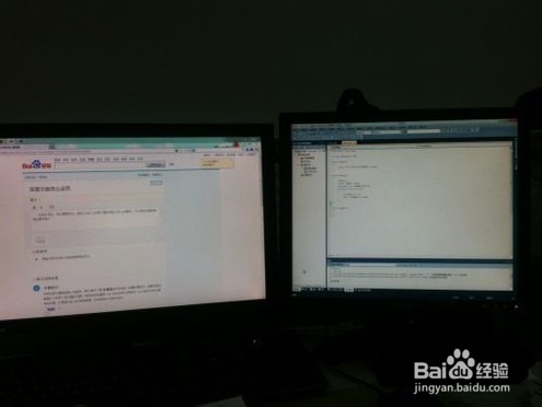 如何在计算机上设置双显示器