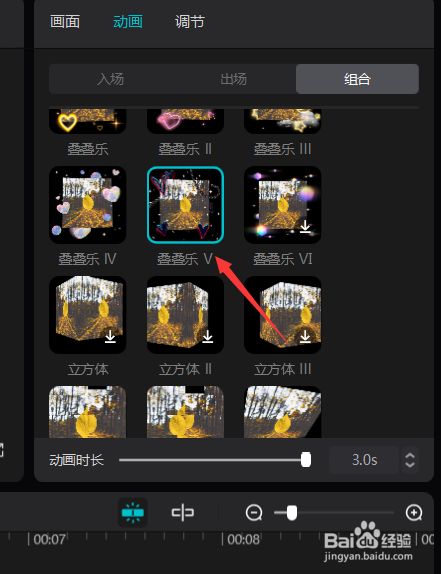 9a8fd9f88a775dddcfd933fca427e7ef2906f92f.jpg?x-bce-process=image%2Fresize%2Cm_lfit%2Cw_500%2Climit_1%2Fformat%2Cf_jpg%2Fquality%2Cq_80