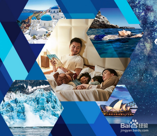 邮轮旅游排行榜| 爱上旅行 你差一个邮轮