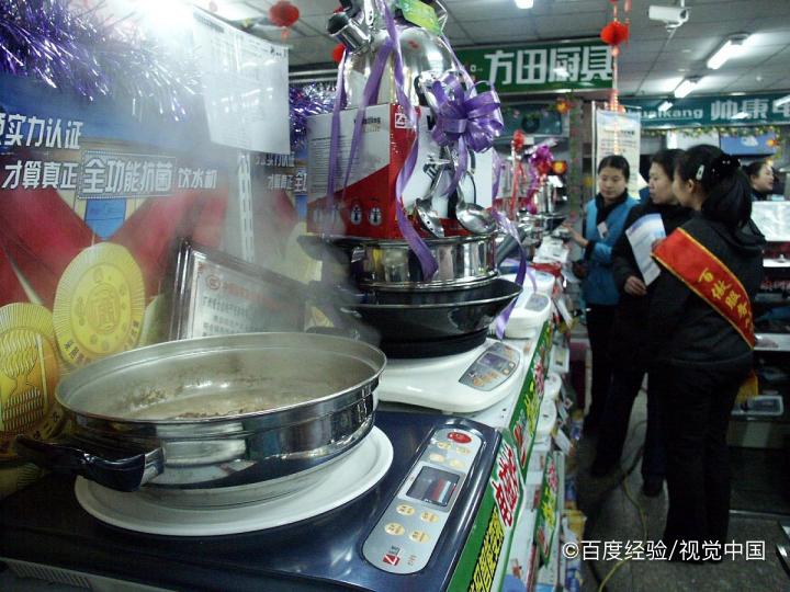 电磁炉显示e1是什么故障怎么排除