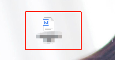 wps中导航、目录怎么显示在左侧