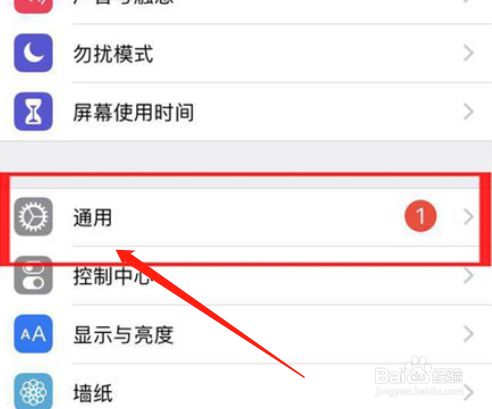 为什么苹果耳机只有一边有声音(airpods突然只能单耳使用)