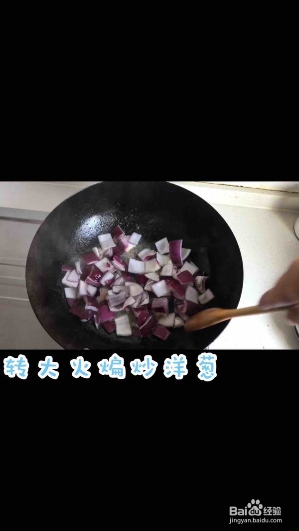 怎么做新疆手抓饭