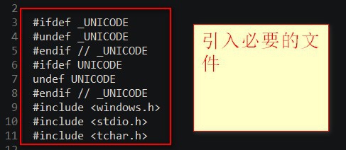 c语言如何对一个文件夹里的txt文件进行遍历