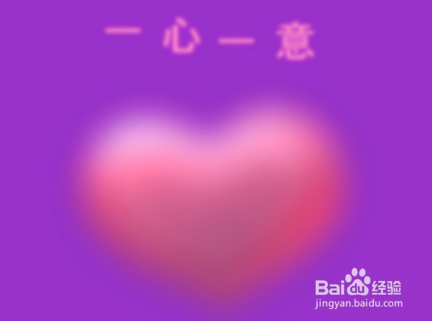 双十一如何摆脱单身