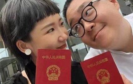 郝邵文老婆结过婚吗