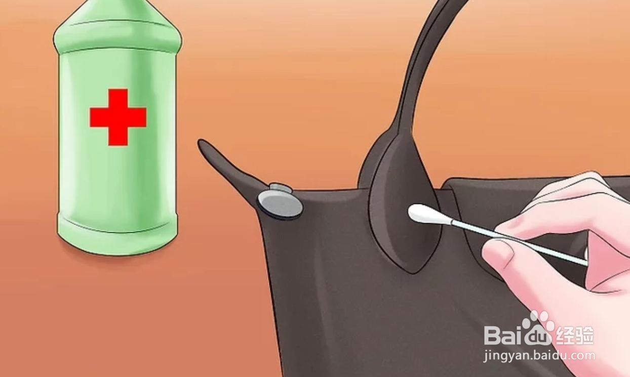 如何清洗Longchamp包包