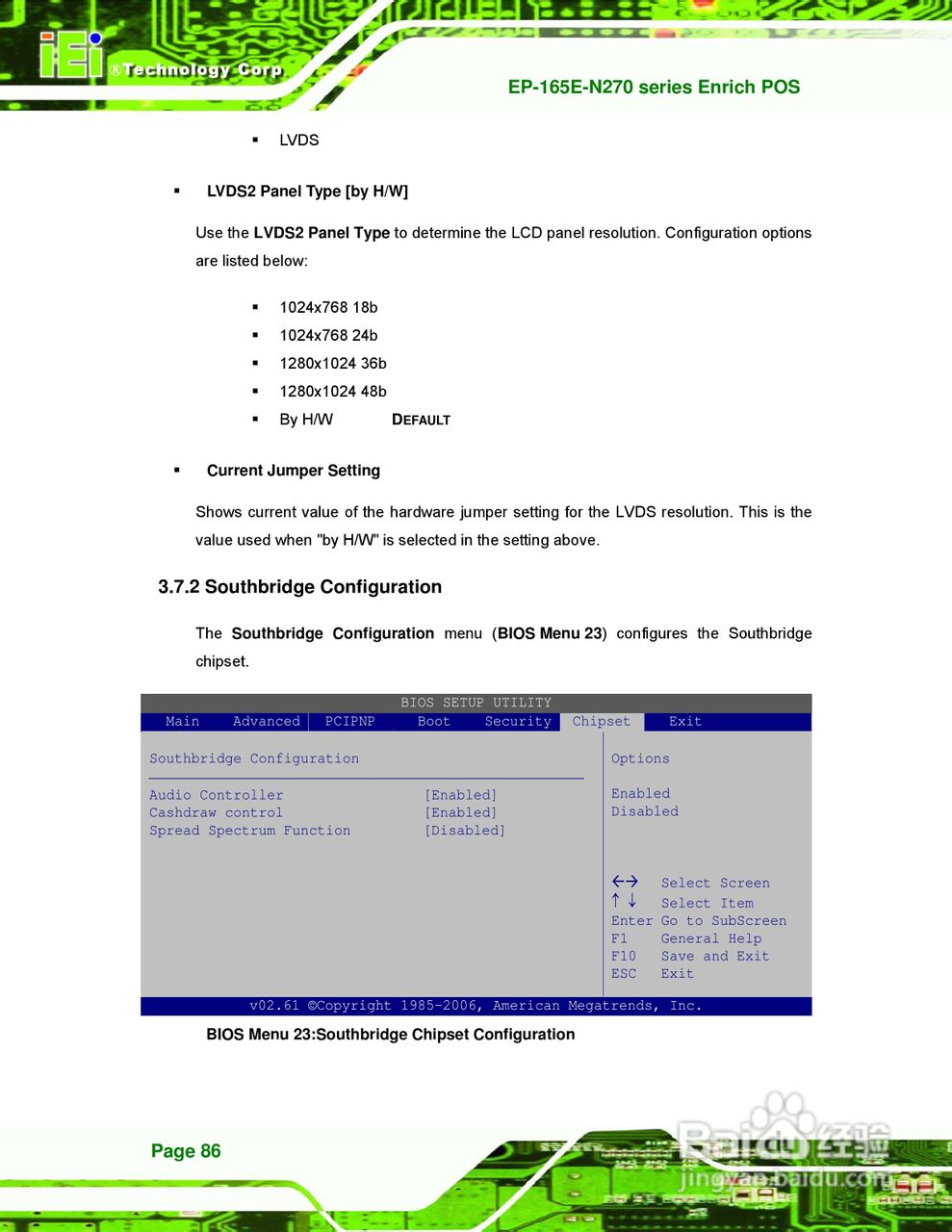 IEI威强 EP-165E-N270车载电脑说明书:[10]
