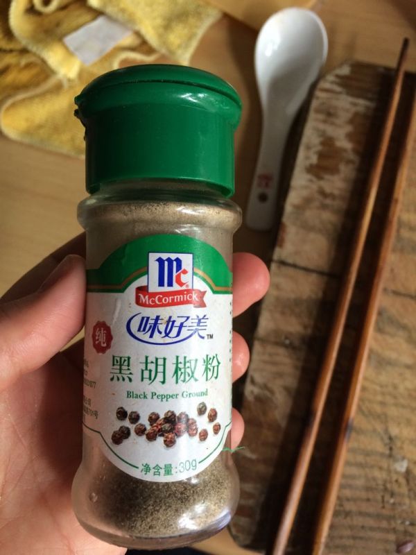 番茄罗勒意大利面