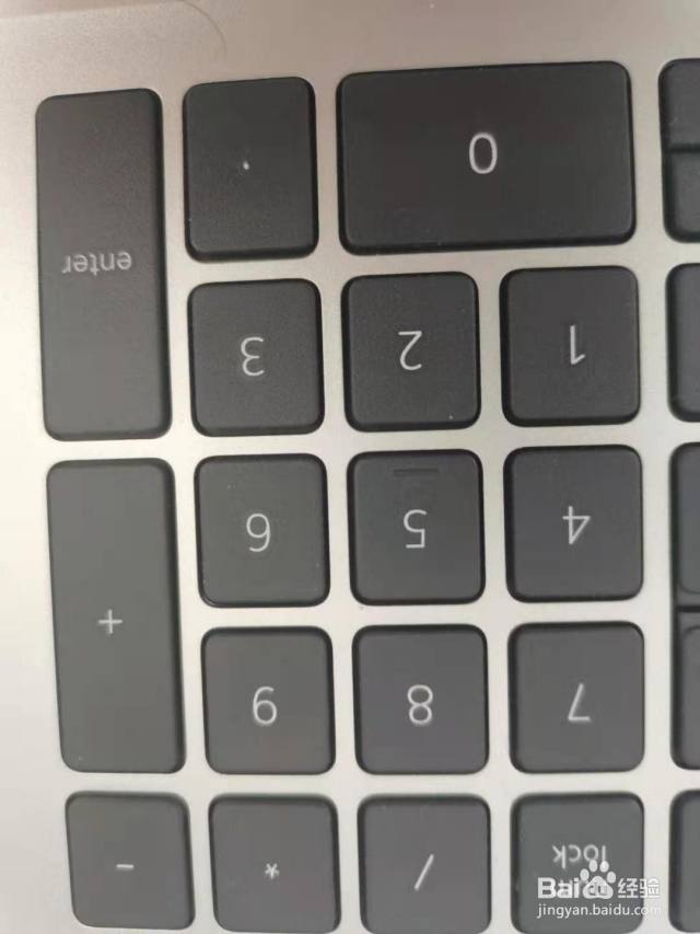 键盘上右边的数字键按不了怎么回事（键盘右边的数字键按不出来是怎么回事）