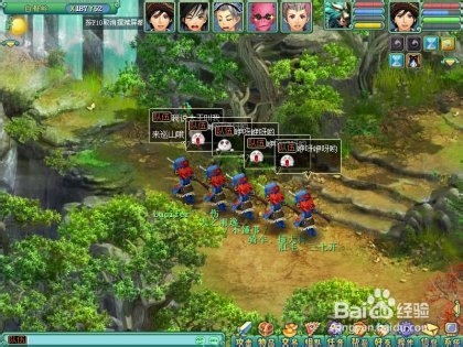 《神武》之变身卡玩法攻略