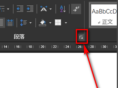 WORD中学术论文排版 超长公式如何设置版面