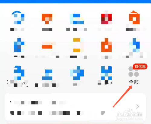 大乐透复式中奖怎么算